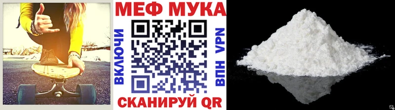 Alpha PVP Первомайск