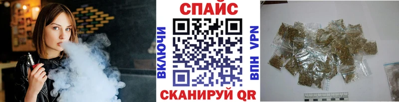 цены   mega как войти  БУТИРАТ бутик  Первомайск 