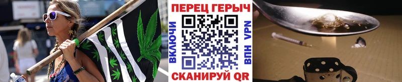 где продают   Первомайск  ГЕРОИН белый 