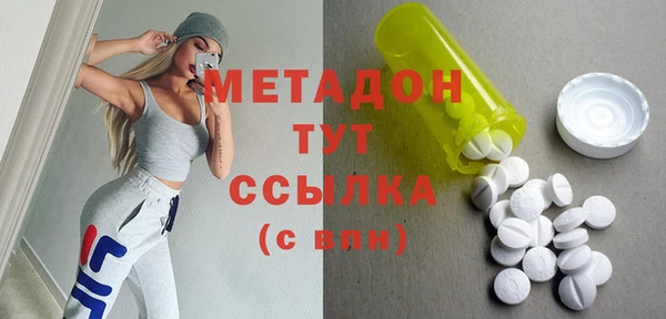 прущий лед Белоозёрский