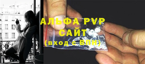 COCAINE Семёнов