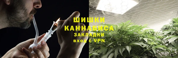 прущий лед Белоозёрский