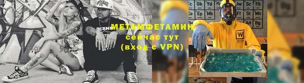ECSTASY Семилуки