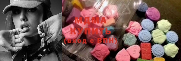 метадон Беломорск