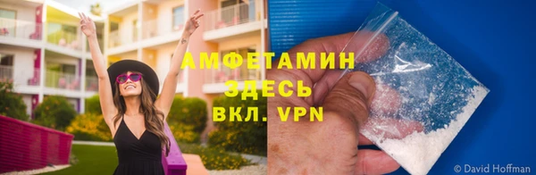 прущий лед Белоозёрский
