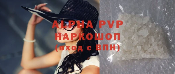 метадон Беломорск
