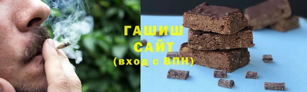 метадон Беломорск