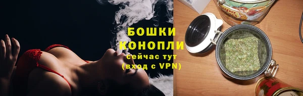 метадон Беломорск