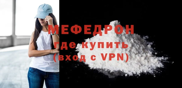 метадон Беломорск
