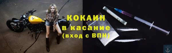 каннабис Ветлуга