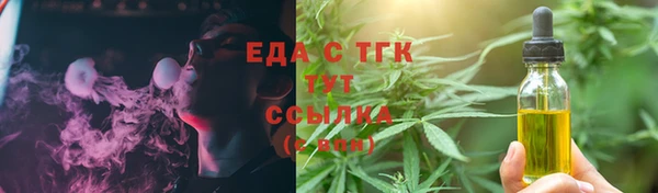 прущий лед Белоозёрский