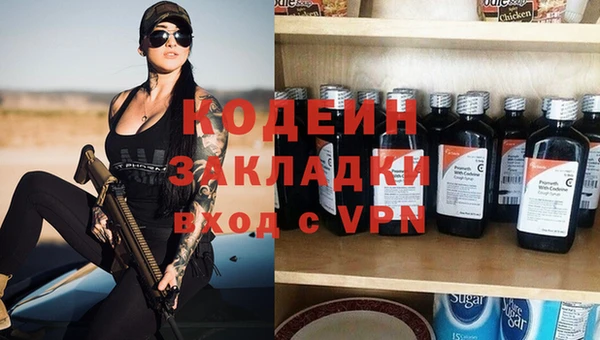 прущий лед Белоозёрский