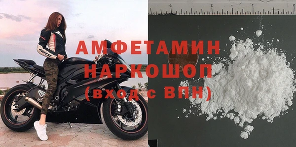 прущий лед Белоозёрский