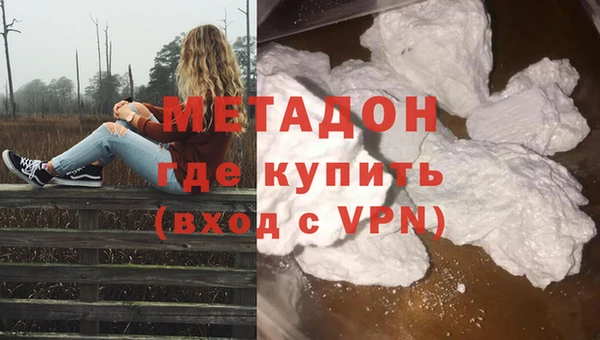прущий лед Белоозёрский