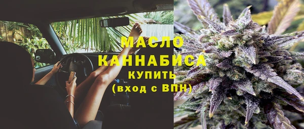 прущий лед Белоозёрский