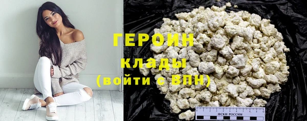 бутик Весьегонск