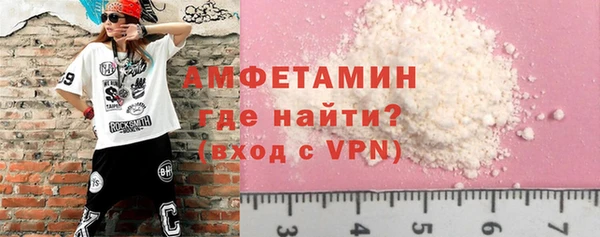 прущий лед Белоозёрский