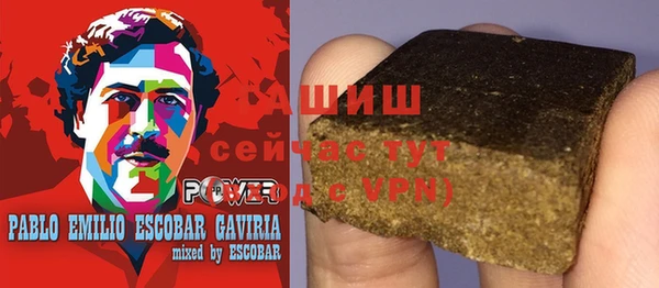 твердый Семикаракорск